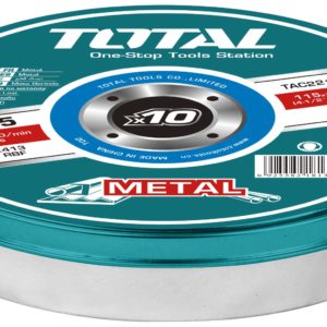 Set me Gure Preres Hekuri 115mm