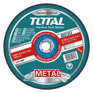 Gure Hekuri Preres 230mm