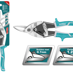 Gershere Gipsi me Kthim Majtas